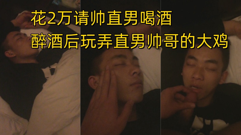 https://www.asiangayporn.net/wp-content/uploads/2024/04/02183525467.jpg