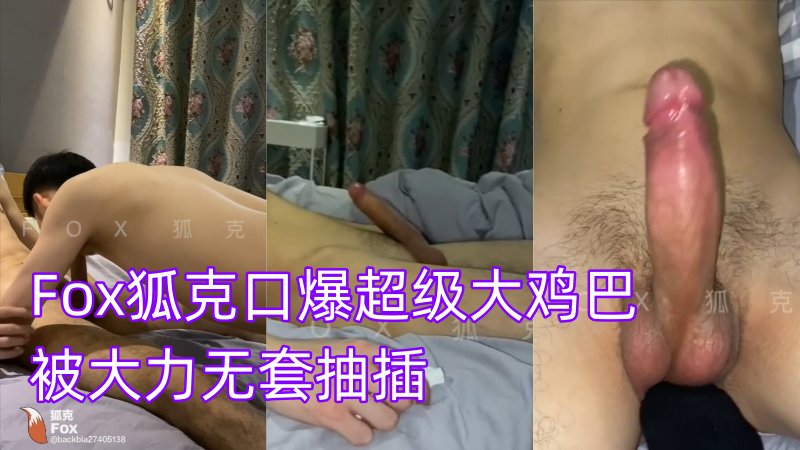 https://www.asiangayporn.net/wp-content/uploads/2024/03/03063008893.jpg