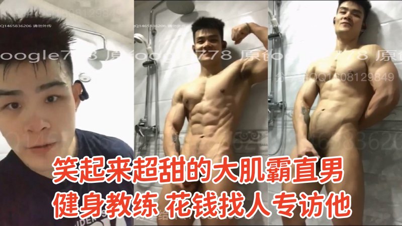 https://www.asiangayporn.net/wp-content/uploads/2024/05/03094458457.jpg