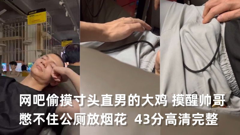 https://www.asiangayporn.net/wp-content/uploads/2024/03/04202040919.jpg