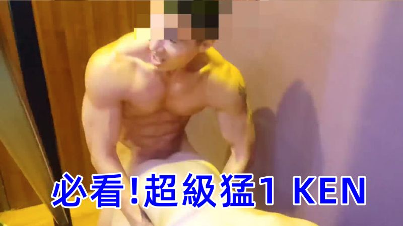 https://www.asiangayporn.net/wp-content/uploads/2024/02/05154320835.jpg