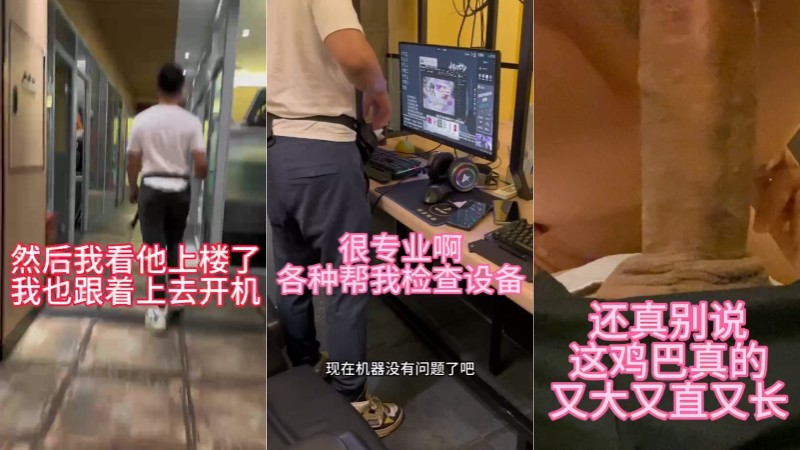 https://www.asiangayporn.net/wp-content/uploads/2024/04/09103820836.jpg