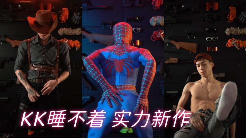 https://www.asiangayporn.net/wp-content/uploads/2024/02/09190655553.jpg