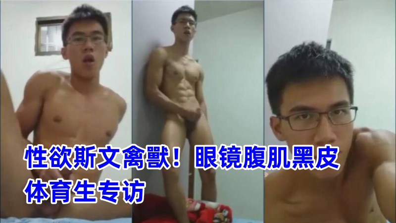 https://www.asiangayporn.net/wp-content/uploads/2024/04/10074817243.jpg