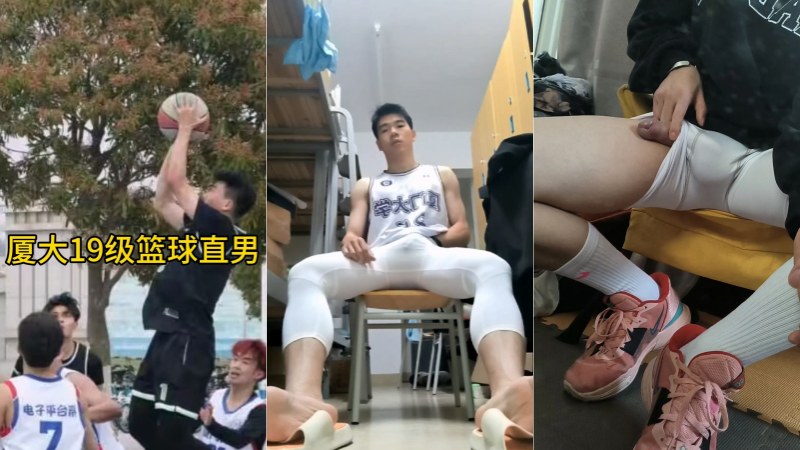 https://www.asiangayporn.net/wp-content/uploads/2024/04/11192527997.jpg