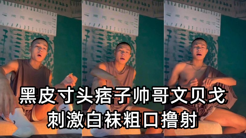 https://www.asiangayporn.net/wp-content/uploads/2024/03/14194258642.jpg