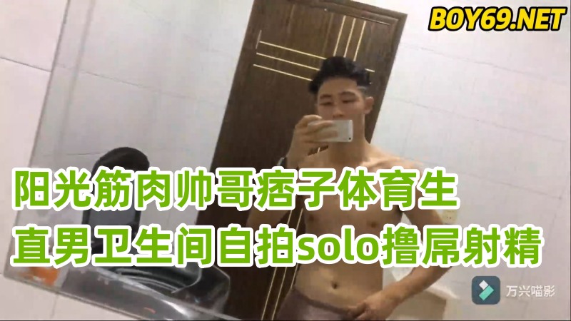 https://www.asiangayporn.net/wp-content/uploads/2024/04/15204901258.jpg