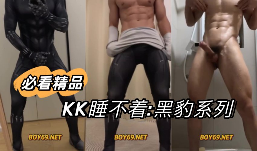 https://www.asiangayporn.net/wp-content/uploads/2024/01/17103127165.jpg