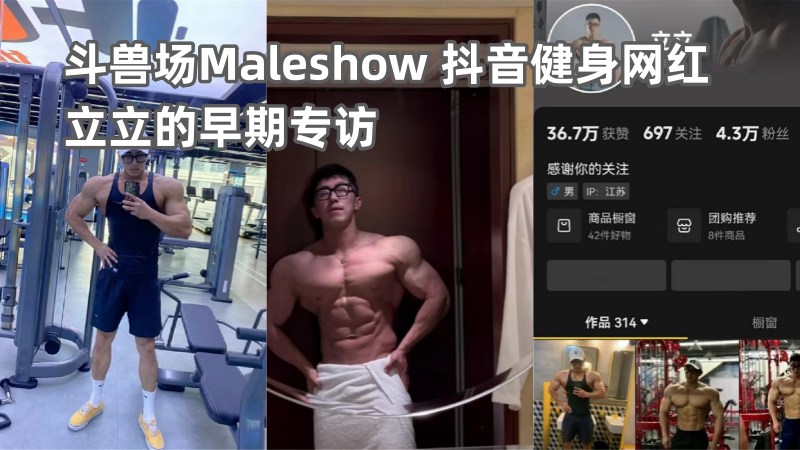 https://www.asiangayporn.net/wp-content/uploads/2024/04/17144030335.jpg