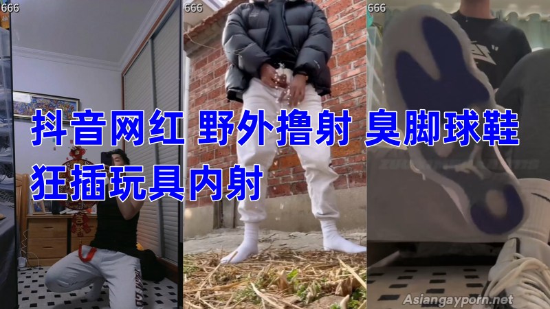 https://www.asiangayporn.net/wp-content/uploads/2024/04/18123145404.jpg