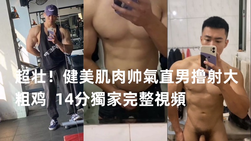 https://www.asiangayporn.net/wp-content/uploads/2024/04/20225339465.jpg