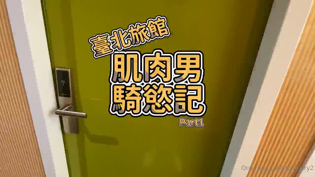 https://www.asiangayporn.net/wp-content/uploads/2024/01/21103702735.jpg