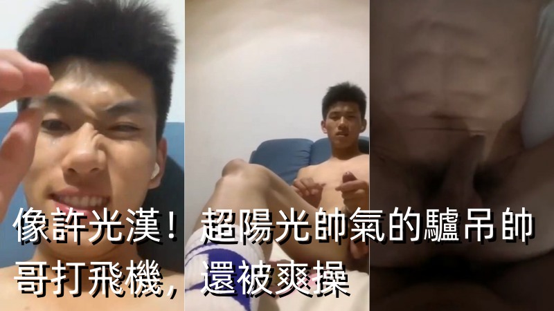 https://www.asiangayporn.net/wp-content/uploads/2024/04/21124331487.jpg