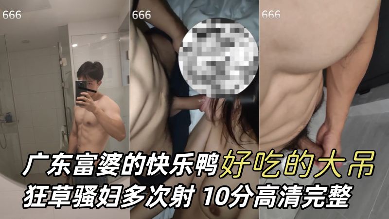 https://www.asiangayporn.net/wp-content/uploads/2024/01/23072139922.jpg