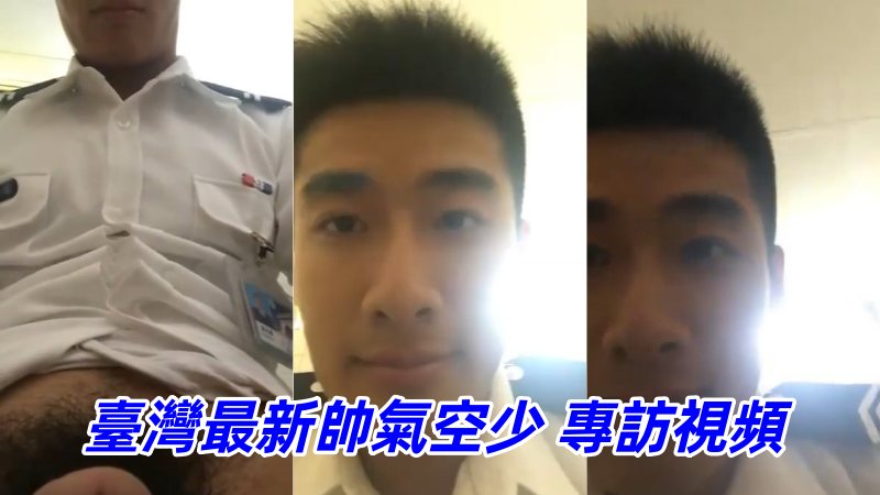 https://www.asiangayporn.net/wp-content/uploads/2024/01/23081832977.jpg
