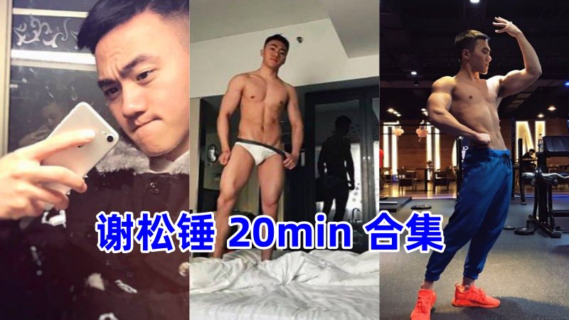 https://www.asiangayporn.net/wp-content/uploads/2024/04/23162654708.jpg