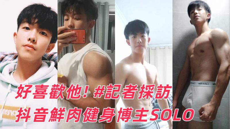 https://www.asiangayporn.net/wp-content/uploads/2024/01/24074214558.jpg