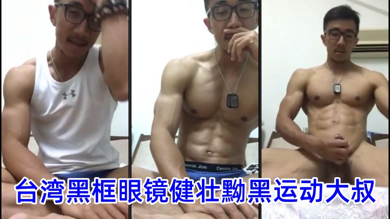 https://www.asiangayporn.net/wp-content/uploads/2024/02/24175400739.jpg