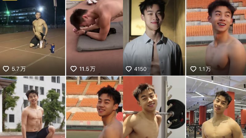https://www.asiangayporn.net/wp-content/uploads/2024/03/26195823599.jpg