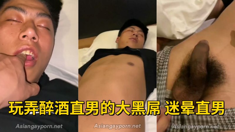 https://www.asiangayporn.net/wp-content/uploads/2024/04/27184007944.jpg