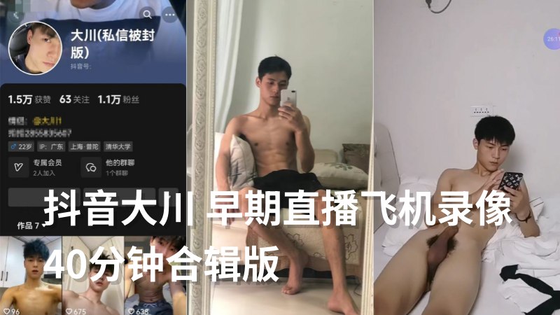 https://www.asiangayporn.net/wp-content/uploads/2024/04/27184147294.jpg
