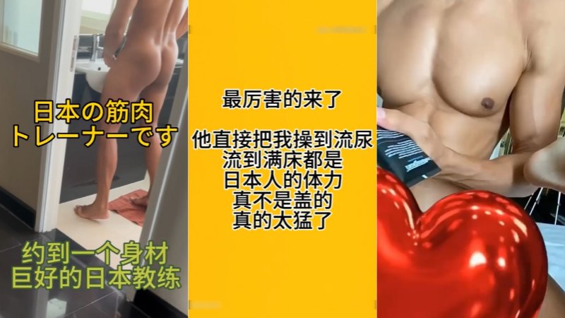https://www.asiangayporn.net/wp-content/uploads/2024/02/28052437191.jpg